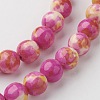 Natural Ocean White Jade Bead Strands G-G916-8mm-03-2