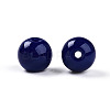 Opaque Solid Color Glass Beads X1-GLAA-N007-8mm-A04-2
