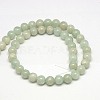 Natural Yellow Jade Beads Strands G-G598-6mm-YXS-07-2