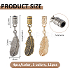 12Pcs 3 Colors Alloy Cord Ends FIND-FH0016-83B-2