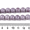 Opaque Solid Color Glass Beads Strands GLAA-T032-P10mm-15-2