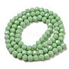Opaque Glass Beads Stands EGLA-A035-P6mm-D20-3