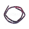 Natural Red Corundum/Ruby and Sapphire Beads Strands G-O172-03-2