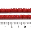 Dyed Synthetic Coral Beads Strands CORA-P010-06B-4