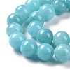 Natural Mashan Jade Round Beads Strands X-G-D263-8mm-XS28-5