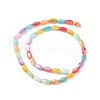 Natural Freshwater Shell Dyed Beads Strands SHEL-M018-13-12-2