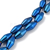 Electroplated Synthetic Magnetic Hematite Beads Strands G-Z032-B01-02C-1