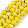 Electroplate Opaque Solid Color Glass Beads Strands EGLA-A044-P8mm-L04-1