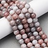 Ombre Effect Dyed Glass Beads Strands X-GLAA-T031-01O-14-2