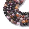Natural Ruby Beads Strands G-L651-C07-3mm-4