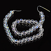 Round Glass Beads Strands GR8mm01Y-AB-3