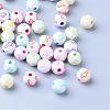 Craft Acrylic Beads SACR-S201-05-1