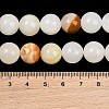 Natural Green Jade Graduated Beads Strands GG-CBA2AE1-A06-A-6