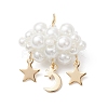 Pearlized Glass Pearl Beads Pendants PALLOY-MZ01101-04-1