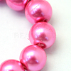 Baking Paint Pearlized Glass Pearl Round Bead Strands HY-Q003-4mm-54-3