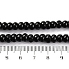 Natural Black Agate(Dyed & Heated) Beads Strands G-G177-F01-04-5