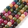 Natural White Jade Beads Strands G-H028-A09-05-1