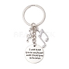 Alloy Keychain KEYC-JKC01027-4