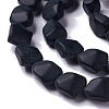 Opaque Frosted Glass Beads Strands FGLA-S001-02C-3