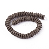 Natural Lava Rock Beads Strands G-F671-02A-12-2