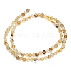Grade A Natural Yellow Hematoid Quartz Beads Strands G-L642-F04-4mm-3
