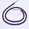 Natural Amethyst Bead Strands G-F422-02-4mm-2