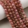 Natural Argentina Rhodochrosite Beads Strands G-D864-14-6mm-A-10