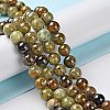 Natural Green Garnet Beads Strands G-Z034-B14-02-2
