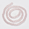 Glass Beads Strands EGLA-A034-T10mm-D10-2