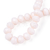 Opaque Solid Color Glass Beads Strands EGLA-A034-P8mm-D33-2