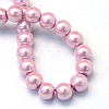 Baking Paint Pearlized Glass Pearl Round Bead Strands HY-Q003-6mm-47-4