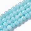 Natural Dyed Yellow Jade Gemstone Bead Strands X-G-R271-4mm-Y04-3
