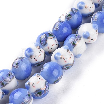 Handmade Printed Porcelain Beads PORC-M003-08A-1