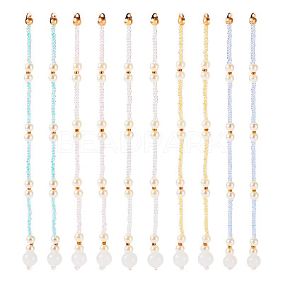 Glass Pearl Beaded Pendant FIND-TA0004-68A-1