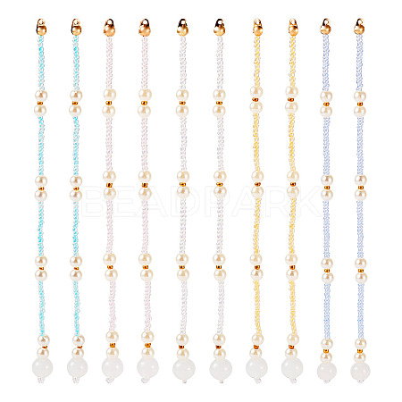 Glass Pearl Beaded Pendant FIND-TA0004-68A-1