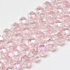 Electroplate Glass Beads Strands EGLA-Q083-10mm-A06-1