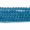Imitate Austrian Crystal Frosted Glass Beads Strands GLAA-F029-TM2mm-B01-1