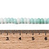 Cracked Opaque Glass Beads Strand X-GLAA-D306-A10-4