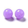 Fluorescent Acrylic Beads MACR-R517-10mm-09-1