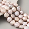 Natural Cultured Freshwater Pearl Beads Strands PEAR-A006-13D-2