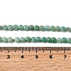 Natural Emerald Beads Strands G-F799-A01-01-5