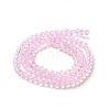Baking Paint Transparent Glass Beads Strands DGLA-A034-J4MM-D09-2