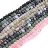 Natural Gemstone Beads Strands G-F591-03M-6mm-6