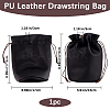 1Pc PU Leather Tea Set Storage Drawstring Bags ABAG-BBC0001-27B-2