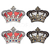 BENECREAT 4Pcs 2 Styles Crown Shape Computerized Embroidery Cloth Iron On/Sew On Patches DIY-BC0006-74-1