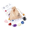 Twelve Constellations Birthday Gift Cloth Bag Set PW-WG9E386-12-1