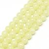 Baking Paint Crackle Glass Bead Strands DGLA-Q023-8mm-YS3-1