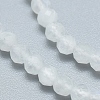 Natural Rainbow Moonstone Beads Strands G-D0003-E90-4MM-4