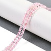 Natural Lodolite Quartz Beads Strands G-B125-M01-01-1