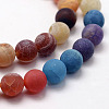 Frosted Natural Agate Beads Strands X-G-F367-8mm-08-3